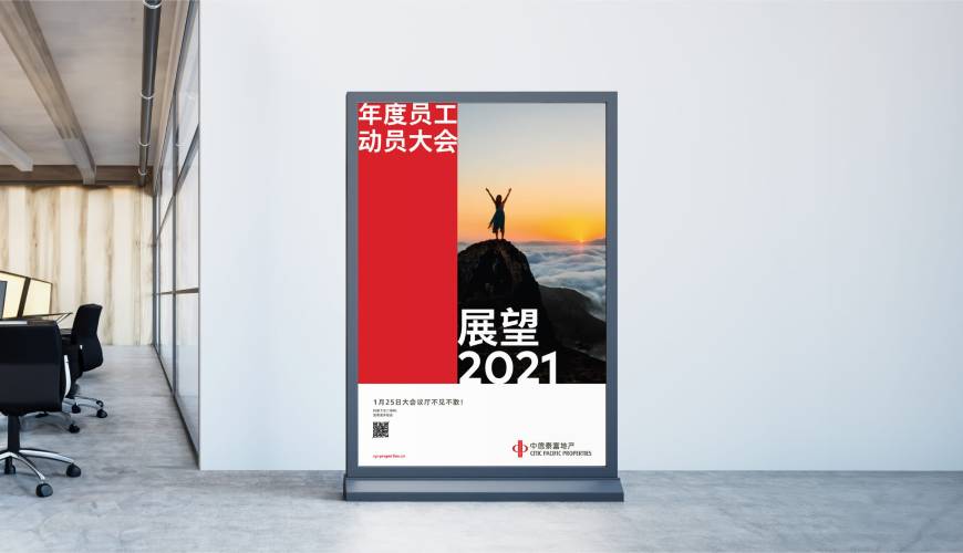 夷陵区优秀的包装设计工作室