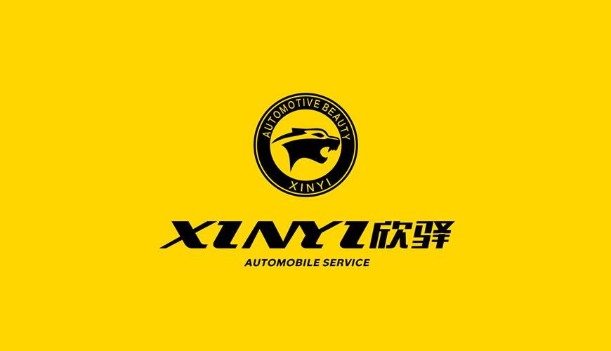 夷陵区包装设计公司为品牌重塑确保成功的步骤