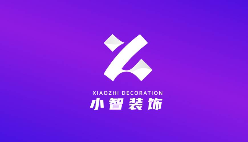 夷陵区包装设计关于品牌识别的未来探索