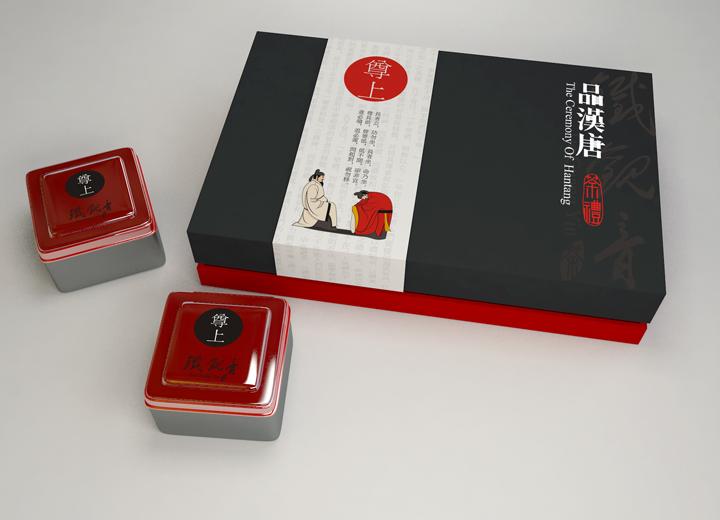 以文化为根，雕琢夷陵区包装盒设计的城市印记