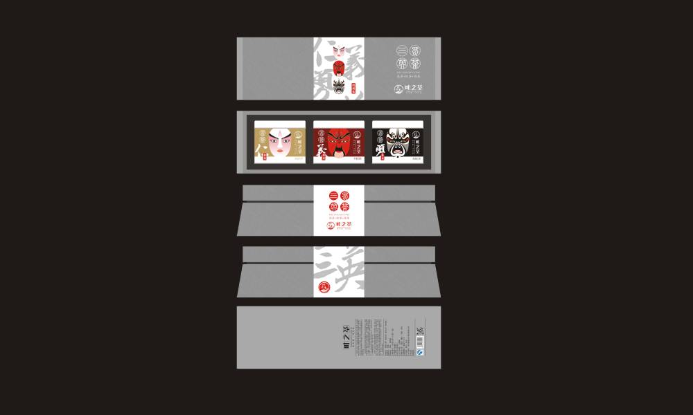 夷陵区包装设计制作一体的核心优势——从创意到成品的无缝衔接，破解落地脱节难题